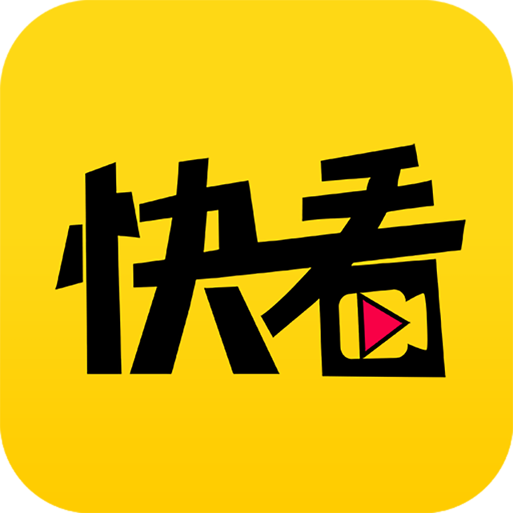 快看视频