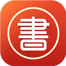 天晴书院app下载图标