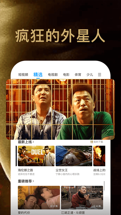 图1