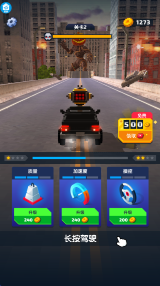 图1