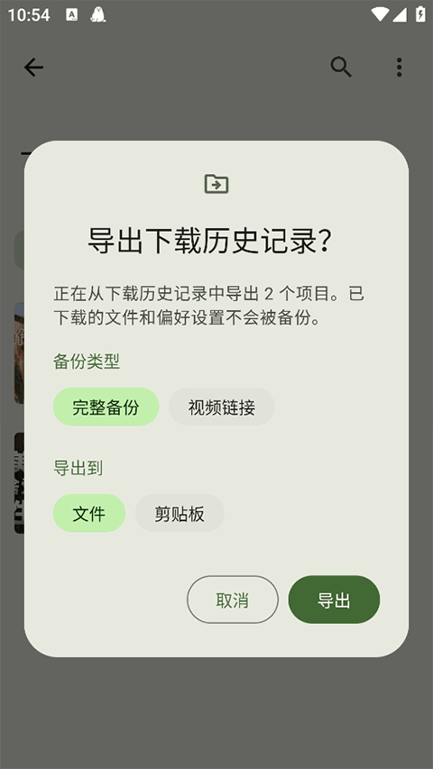 seal图3