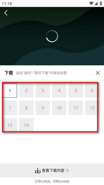 云朵视频最新版本