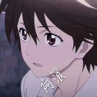 阿浪画质助手图标
