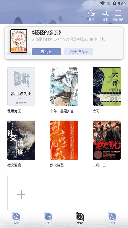 图1