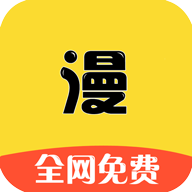 漫画之家官网版