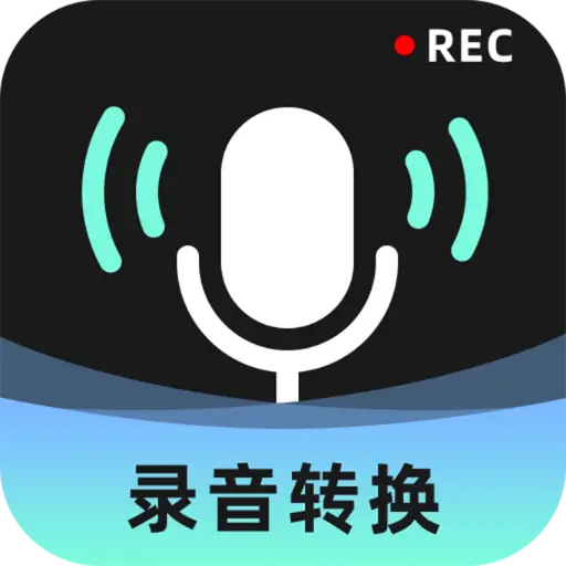 大饼ai变声器官方正版