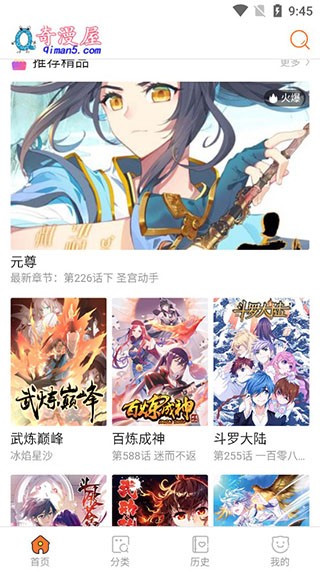 图5