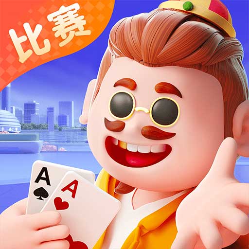 开心斗地主最新版图标