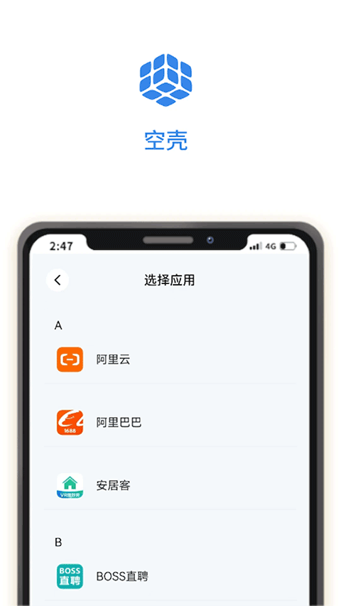 图4