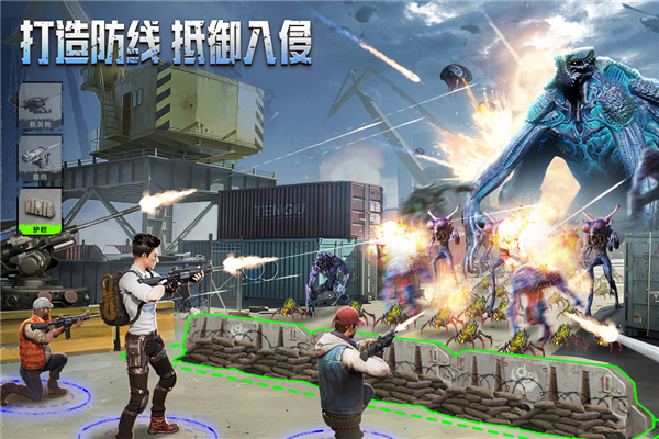 破晓的曙光图1