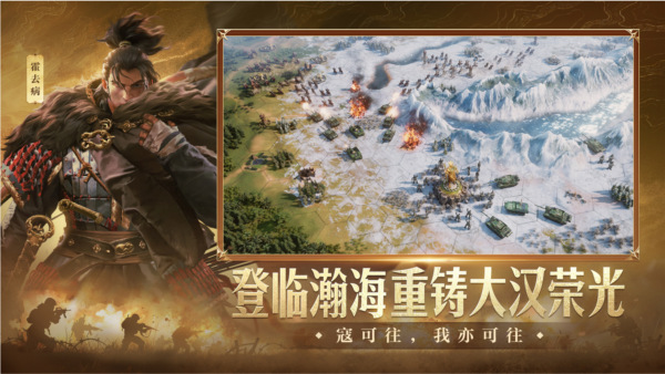 世界启元测试服图3