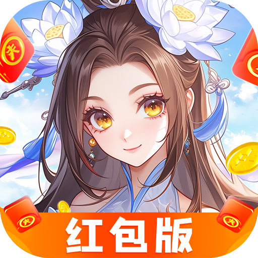 弹射升空手游