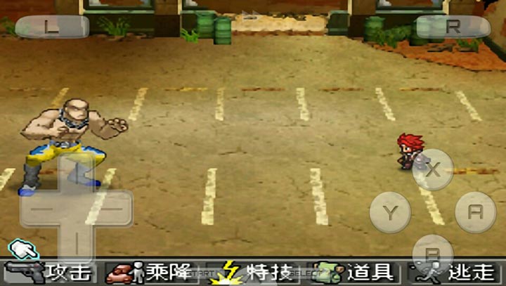 重装机兵3破解版无限金币图3