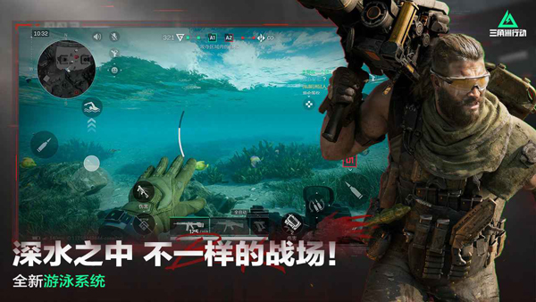 乌鲁鲁房间钥匙怎么获得
