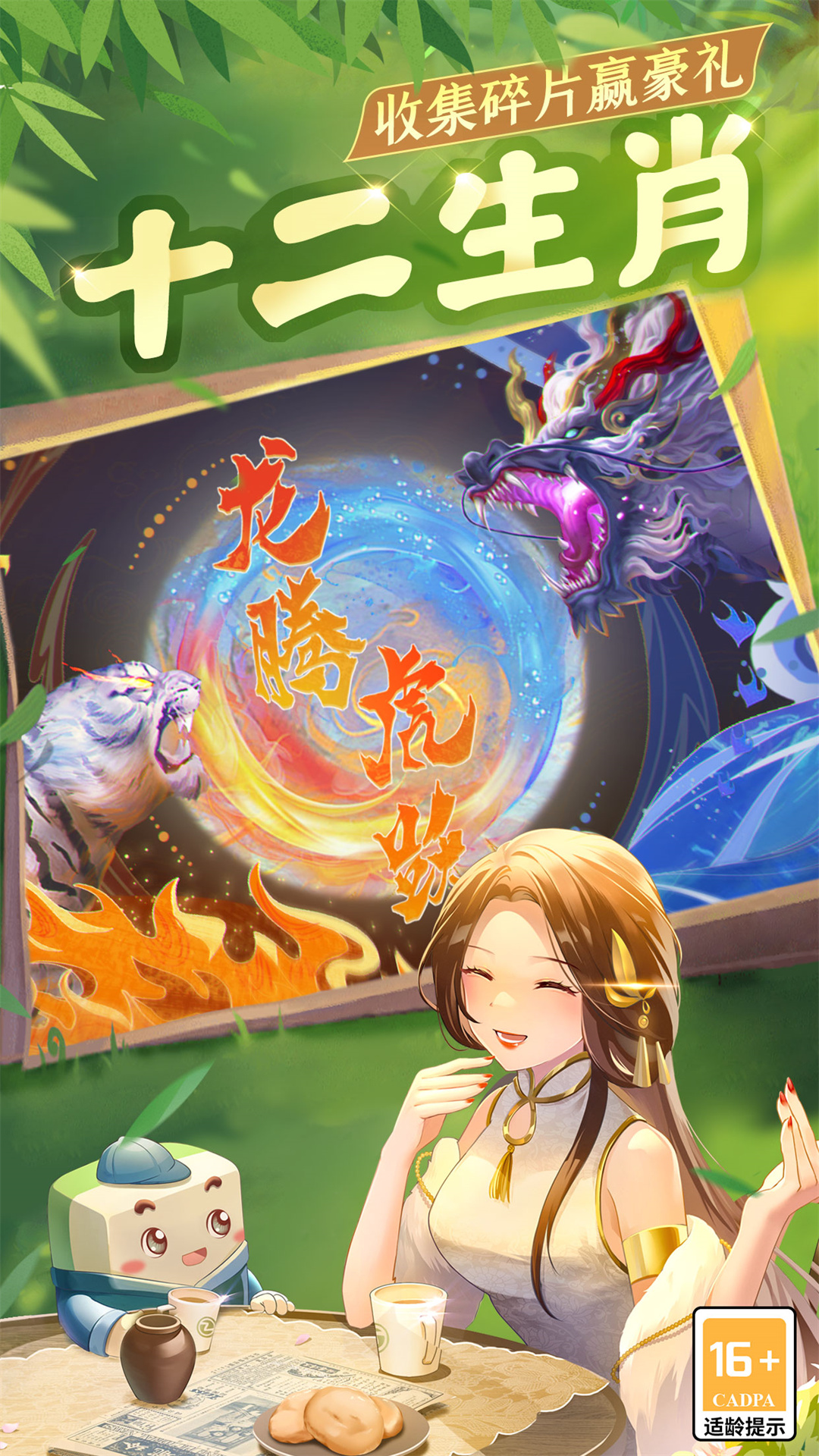图3