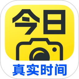 今日水印相机破解版图标