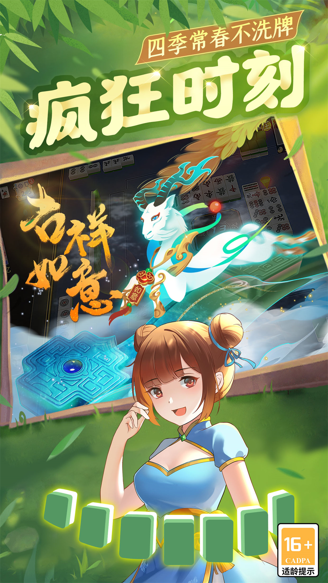 图1