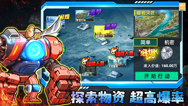 图1