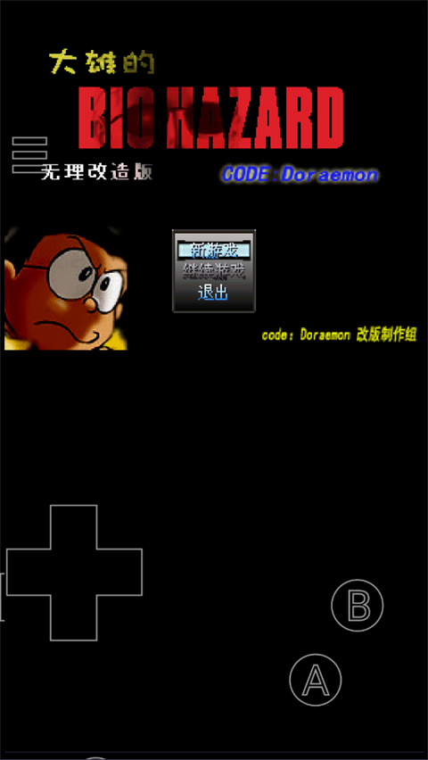 图1