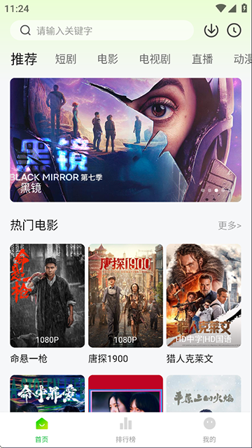 图4