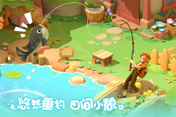 珍珠海大冒险图3