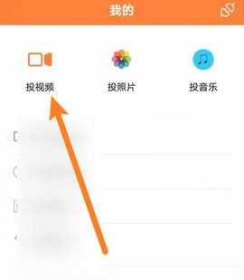 蓝狐视频app免费追剧