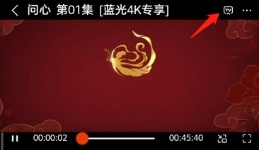 极闪影视官网版