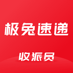 外场pro图标
