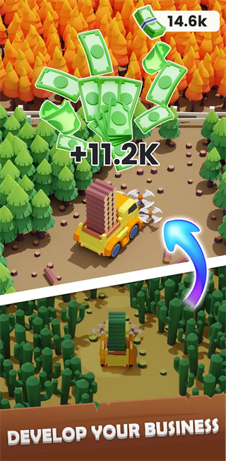 木材公司图1