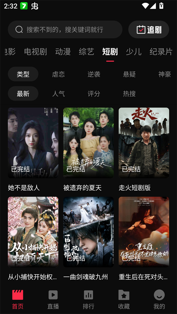 图4
