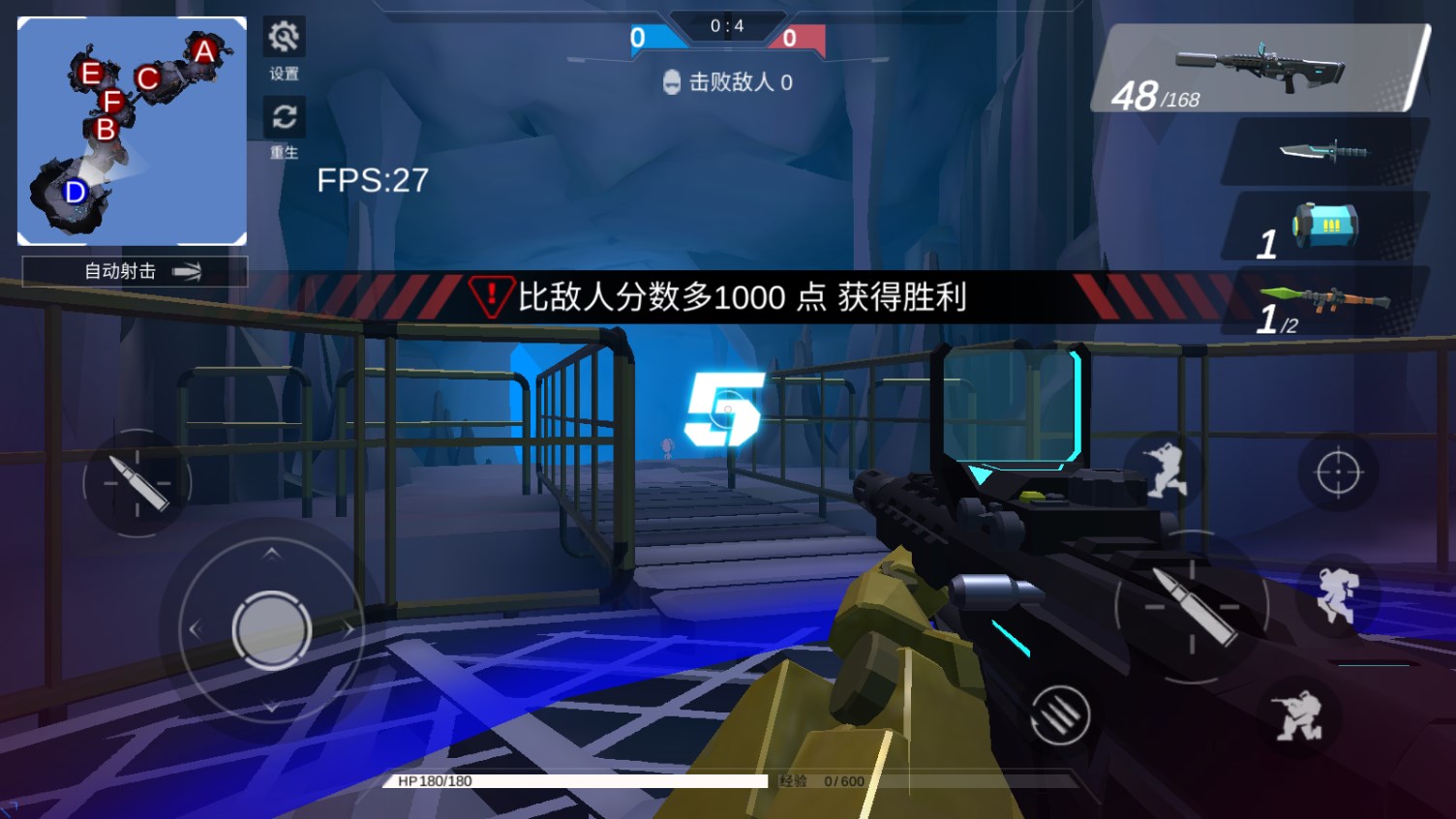 图2