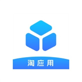 淘应用破解版