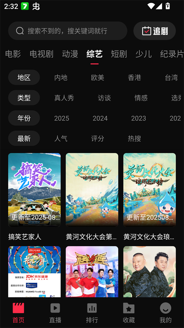 图3