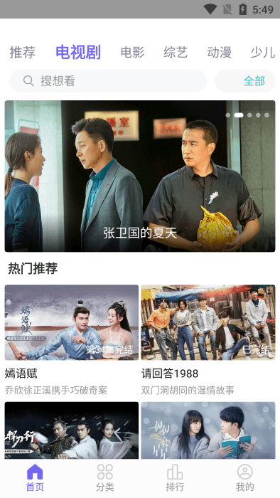 图1