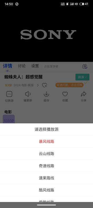 达达兔app官方版