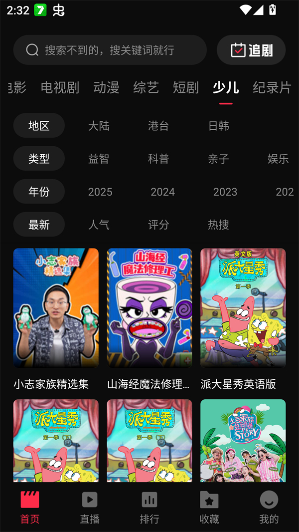 图5