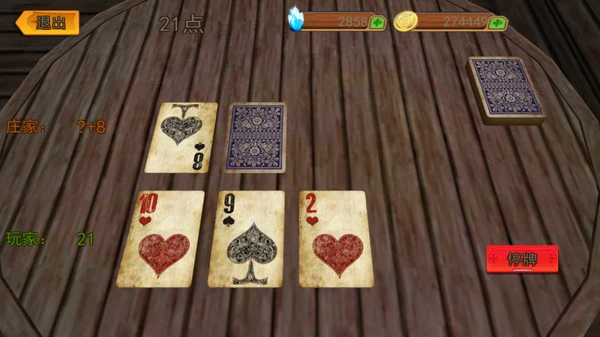 图3