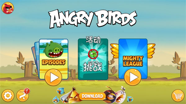 愤怒的小鸟单机版安卓版AngryBirds图3