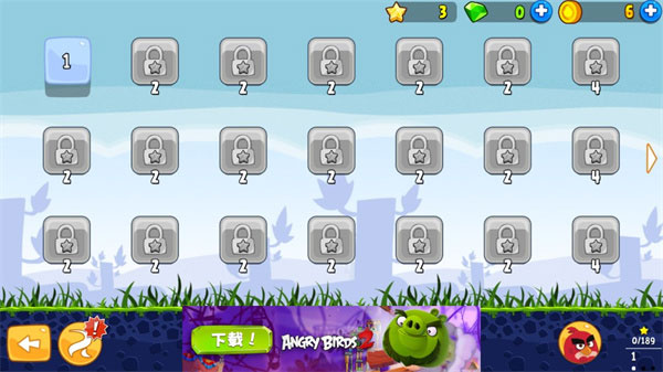 愤怒的小鸟新冒险AngryBirds图1