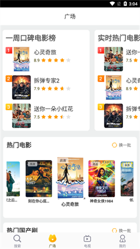 图1
