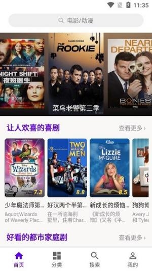 丫丫影视