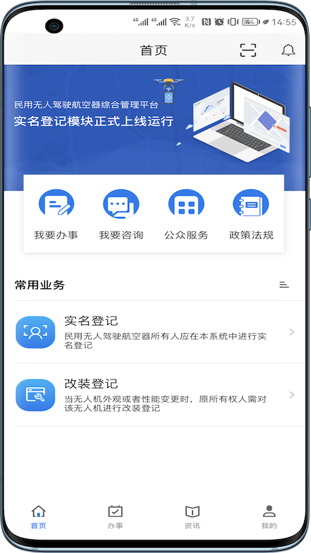 图1