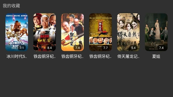 图7