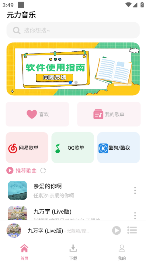 图4