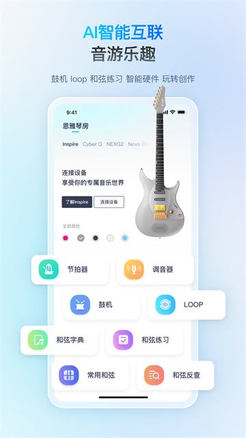 图4