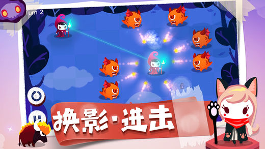 吸猫小姐姐图1