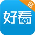 好看站手机站版