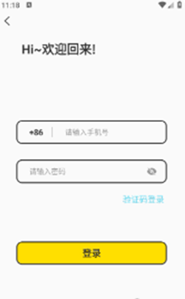 yodo官网版