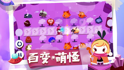 吸猫小姐姐图2
