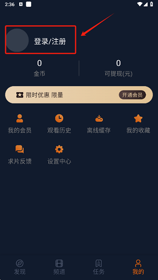 图2